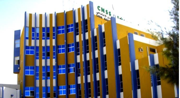 صورة الصندوق الوطني للضمان الاجتماعي يعلن عن زيادة في المعاشات