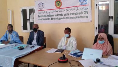 صورة كيفه / شبكة الطفولة الصغري تشرف على دورة تكوينية لصالح الفاعلين في مجال التربية الوالدية