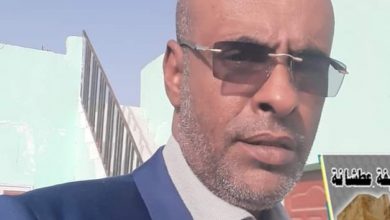 صورة كيفه أون لاين / تعزية خاصة لأخي المختار ولد حبيب