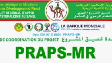 صورة Praps / Le projet qui a conquis le cœur des citoyens et réalisé de nombreuses réalisations