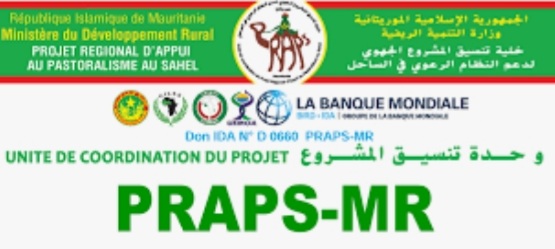 صورة Praps / Le projet qui a conquis le cœur des citoyens et réalisé de nombreuses réalisations