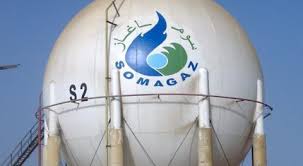 صورة سوماغاز : تنفي الانباء المتداولة عن زيادة أسعار الغاز المنزلي