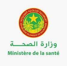 صورة 31حالة حرجة بسبب الاصابة بكورونا في المستشفيات الموريتانية