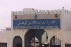 صورة القبض على شبكة لتزوير منح العقارات.. بحوزتها طوابع وزراء