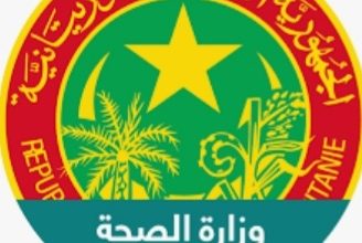 صورة وزارة الصحة تعلن اكتشاف حالتين من حمى القرم