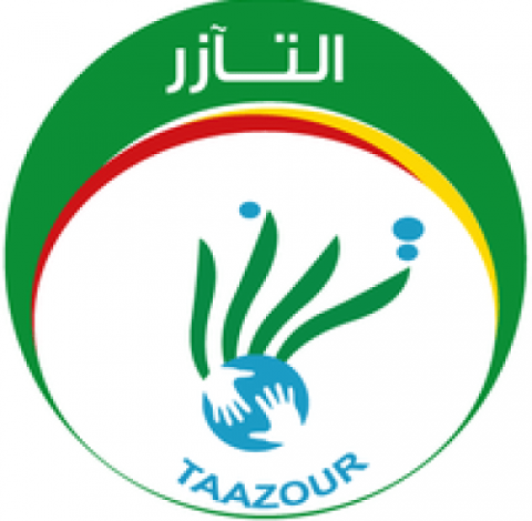 صورة مندوبية التآزر تعلن عن اكتتاب جديد لحاملي الشهادات