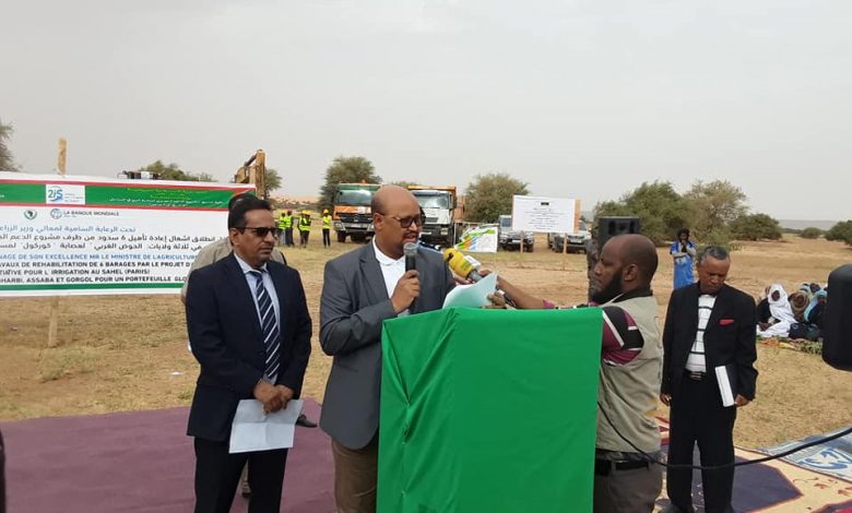 صورة مرسوم يعيد اطلاق تنظيم  مؤسسة صونادير