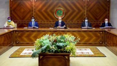 صورة البيان الصادر عقب اجتماع مجلس الوزراء