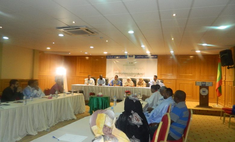 صورة جمعية اطباء الاسنان الموريتانيين في اولى اجتماعاتها المحضرة لمؤتمرها العام