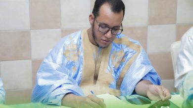 صورة الاعلان عن برنامج المؤتمر العام لجمعية أطباء الاسنان الموريتانيين يومي 27/26 من الشهر الجاري