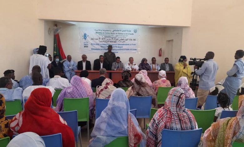 صورة كيفه /انطلاق الفعاليات المخلدة للعيد الدولي للمرأة