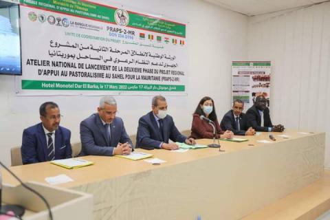 صورة انطلاق المرحلة الثانية من المشروع الجهوي لدعم النظام الرعوي في الساحل PRAPS