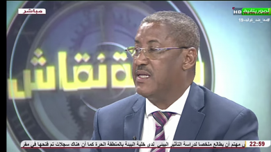 صورة والي لعصابة  ضيفا على قناة المورياانية للحديث عن مضامين خطاب رئيس الجمهورية