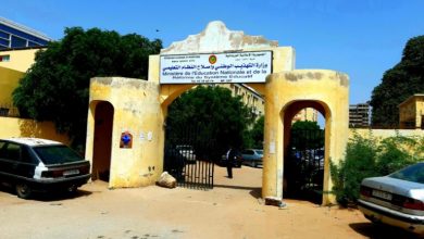 صورة وزارة التهذيب تصدر تعميما بخصوص  علاوتي البعد والطبشور (وثيقة)