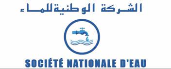 صورة بعد انتقاد  الرئيس.. الشركة الموريتانية للماء تعلن عن جملة من الاجراءات لصالح الزبناء