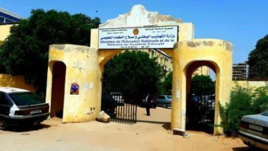 صورة وزارة التهذيب تضيف مادتين جديدتين لامتحانات البكالوريا(التفاصيل)