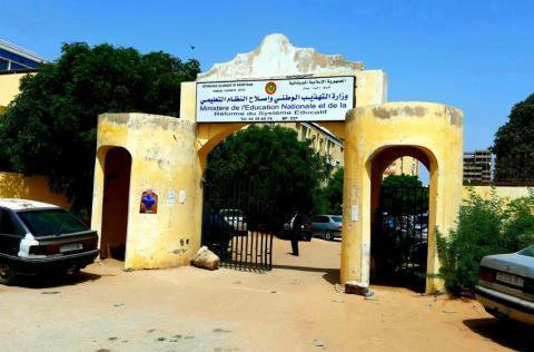 صورة وزارة التهذيب تضيف مادتين جديدتين لامتحانات البكالوريا(التفاصيل)