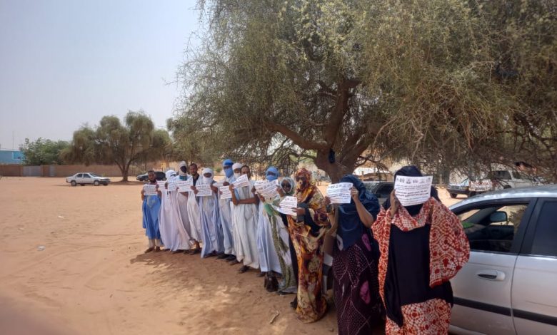 صورة كيفة / وقفة لهيئة التنسيق المشتركة  بين نقابات التعليم الاساسي والثانوي