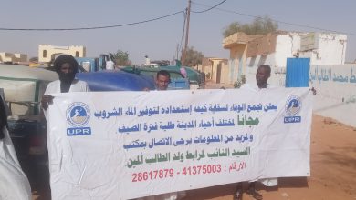 صورة كيفه / من مكتب النائب لمرابط الطالب ألمين انطلاق السقاية المجانية  للمواطنين