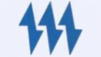 صورة كيفه / عودة الانقطاعات المزعجة للتيار  الكهروبائي