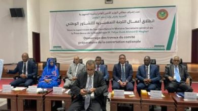 صورة لجنة الإشراف على الحوار تحدد محاوره الأساسية