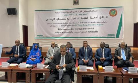 صورة لجنة الإشراف على الحوار تحدد محاوره الأساسية