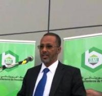 صورة الاعلان عن انشاء لجنة لمتابعة تنفيذ المشاريع الانمائية