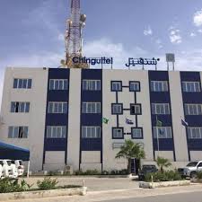 صورة القضاء الموريتاني يدين شركة شنقيتل بجريمة تهريب بضائع عالية الرسوم