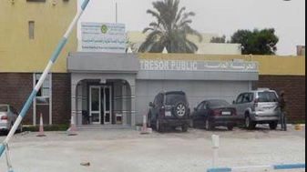 صورة توقف نظام” الرشاد “يشل نشاط الحكومة