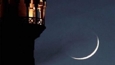 صورة رسميا : عيد الفطر المبارك في موريتانيا سيكون يوم الاثنين