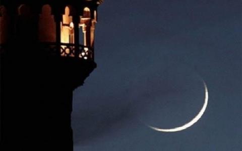 صورة رسميا : عيد الفطر المبارك في موريتانيا سيكون يوم الاثنين