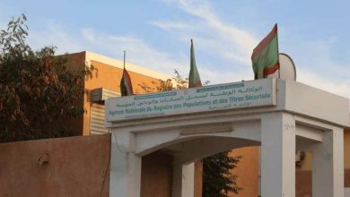 صورة تشكيل لجنة لدارسة معوقات الوثائق المؤمنة