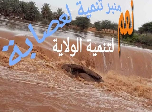 صورة منبر تنمية لعصابة يوجه عريضة مطلبية لوزير الثقافة