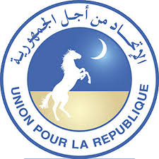 صورة حزب UPR: لم نشرك في قرار تعليق التشاور ونتمنى ان يواصل الطيف السياسي لقاءاته