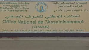 صورة بعد اجتماعها ببعثة ONAS  السلطات تحدد المطالب لمواجهة مياه السيول والمستنقعات