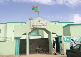 صورة الاعلان عن نتائج مسابقة دخول السنة الاولى اعدادية (رابط)