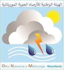 صورة الهيئة الوطنية للارصاد الجوية احتمال تساقطات مطرية