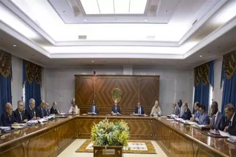 صورة البيان الصادر عقب اجتماع مجلس الوزراء