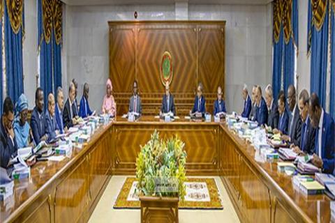 صورة البيان الصادر عقب إجتماع مجلس الوزراء اليوم