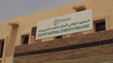صورة 12 % نسبة انتشار التهاب الكبد بين الموريتانيين