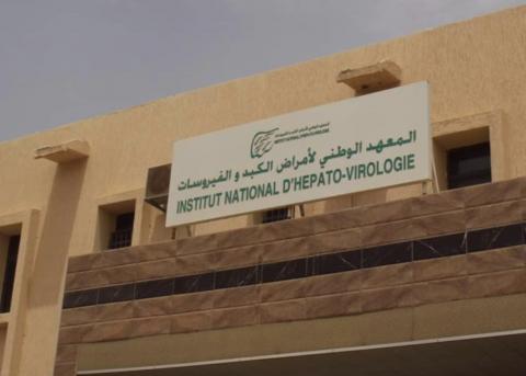 صورة 12 % نسبة انتشار التهاب الكبد بين الموريتانيين