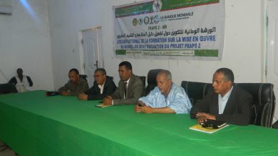 صورة كيفه / ورشة تكوينية حول تفعيل دليل المتابعة والتقييم للمشروع الجهوي لدعم النظام الرعوي في الساحل