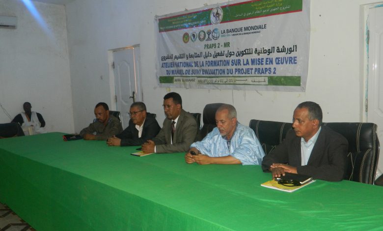 صورة كيفه / ورشة تكوينية حول تفعيل دليل المتابعة والتقييم للمشروع الجهوي لدعم النظام الرعوي في الساحل