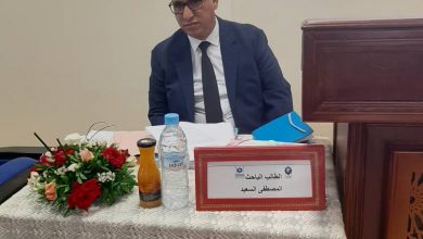 صورة القاضي المصطفي السعيد يناقش أطروحة دكتوراه في القانون الخاص