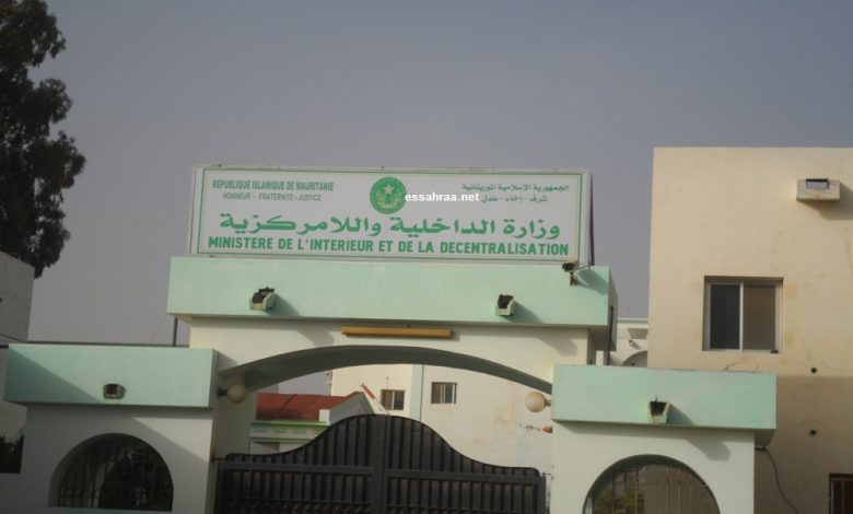 صورة المعارضة تعلن  اعتراضها  رسميا على اجتماع تحضير الانتخابات