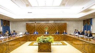 صورة البيان الصادر عقب اجتماع مجلس الوزراء