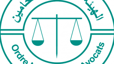 صورة هيئة المحامين تتحدث عن «معاملة قاسية» في المعتقل لأحد منتسبيها