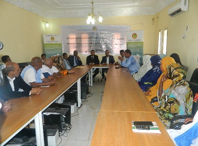 صورة كيفه / الوالي يشرف على إفتتاح المعرض المتنقل لصور المناطق الطبيعية الرطبة في موريتانيا