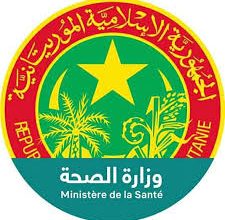 صورة وزارة الصحة تعاقب طبيبا وممرضين بسبب استغلال سيارتي إسعاف للاستجمام