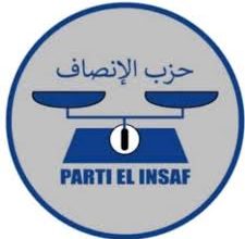 صورة الحزب الحاكم يقر خطة لمساعدة المتضررين من الأمطار (بيان)